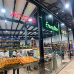 WhatsApp Image 2025-03-14 at 2.45.44 PM